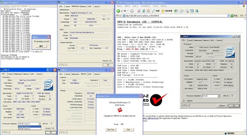 ѶE6300յ۸1700Ԫ