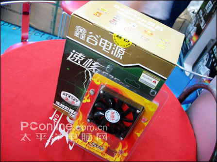 鑫谷送您风火轮!两款350W电源涨价到