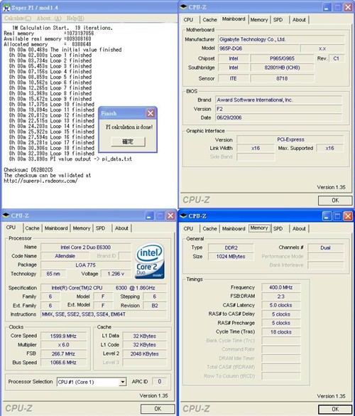 ѶE6300յ۸1700Ԫ