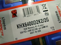 ʿٶDDR2-800ڴװ3680Ԫ