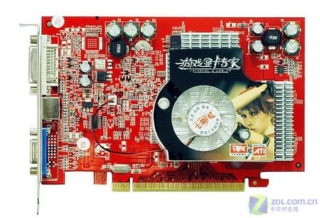 ȫ256MDDR3X1300PROԿ499Ԫ