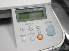 可出手三星一体机SCX-4100仅1580元