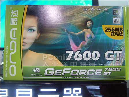 ٽ100!7600GT899ͼ