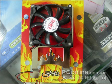 鑫谷送您风火轮!两款350W电源涨价到