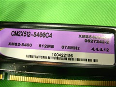 Ƶ+ֵ!DDR2-667װ750Ԫ