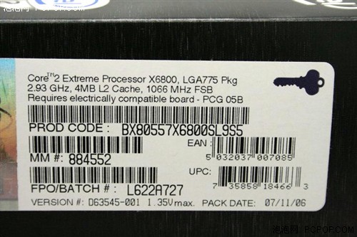 Conroe零售开始黑色酷盒包X6800开卖