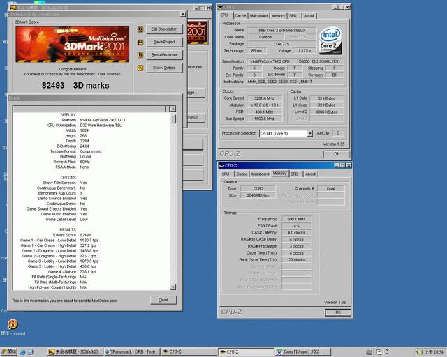Conroe3DMark2001SE¼:82493