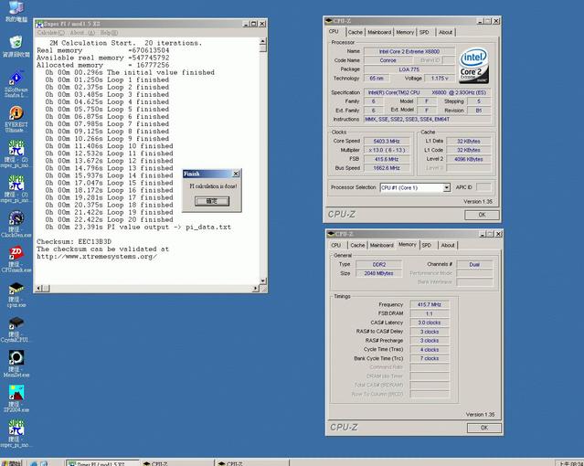 Conroe3DMark2001SE¼:82493
