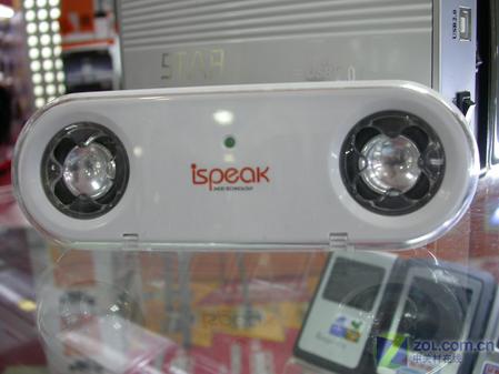 ᳪ۾ŵispeak-210