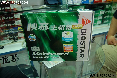 Tϵвӳ̩AM2NF4600Ԫ