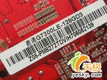 7300LEƵӯͨCPU