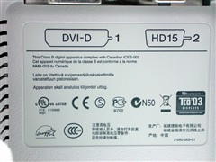 ɫޣSONY¿ҺE76D