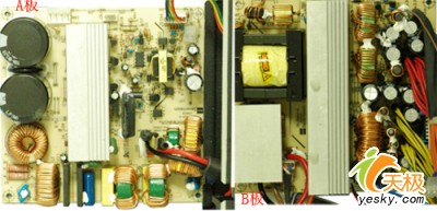 实标750W冷酷黑钻 鑫谷宙斯盾850电源抢先看