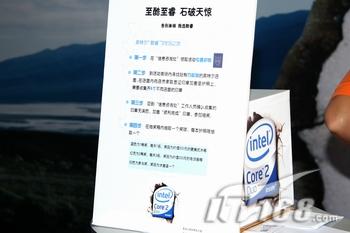 2Intel19·ݻ