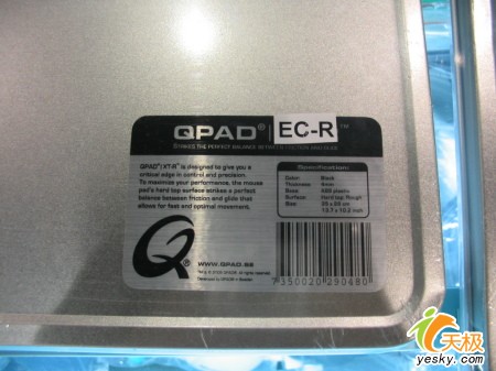 ӲˬQpad¿EC-RXT-R