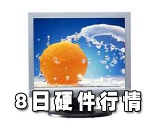 Ƽʱ_8ӲAMD˫CPUˮ 17Һ1399Ԫ