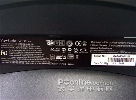 195msVG1921wm1999Ԫ
