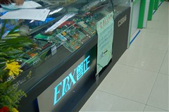 ṩDIYӲ죡DIY콢꿪ҵ