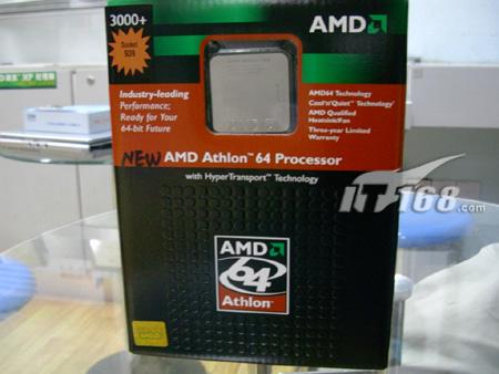 再跌百元AMD速龙3000＋CPU仅售620元