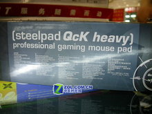 SteelpadQckheavy游戏鼠标垫到货