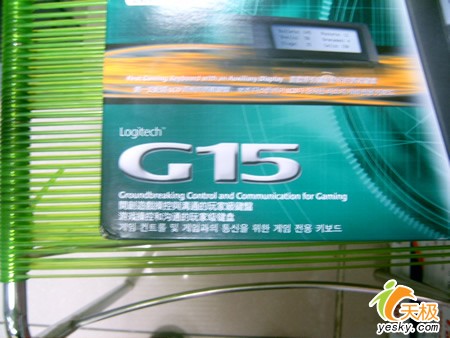 Ϸ޼ϷG15799Ԫ