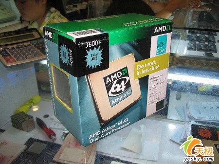 AM264X23600+װ۸999Ԫ