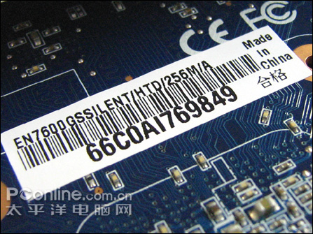 ٽ!˶GF7600GS濪ɱ799