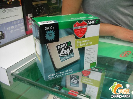 AM264X23600+װ۸999Ԫ