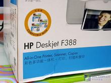 HPDeskjetF388һٶԪ