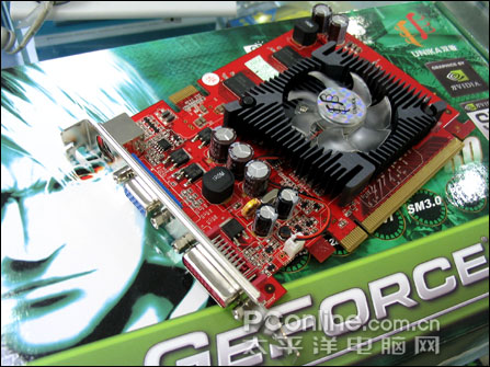 !˫Ƶ7600GS699