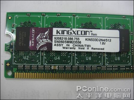 512MDDR2533ڴֻҪ285Ԫ