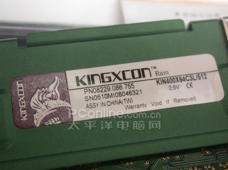 ӢDDR500ڴ澹˱