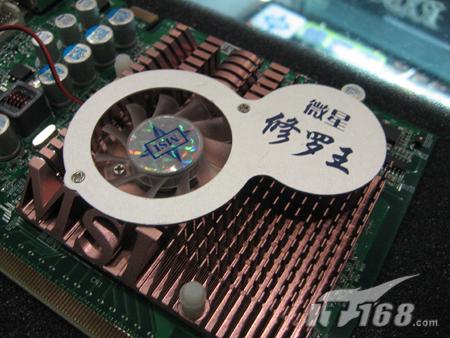 []ֱƶ΢7300GT620Ԫ