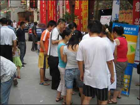 航嘉暑促“嘉是放芯的地方”风行湖北