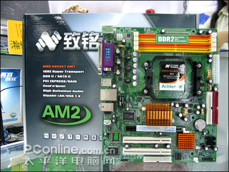 ż!AM2н550