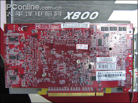 ͨ·!X800GTO3639