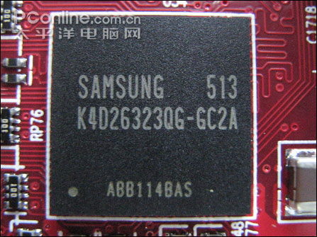 ͨ·!X800GTO3639