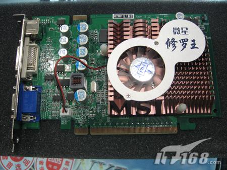 []ֱƶ΢7300GT620Ԫ