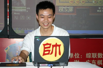 赛前专访 许银川大师将迎战升级版天梭