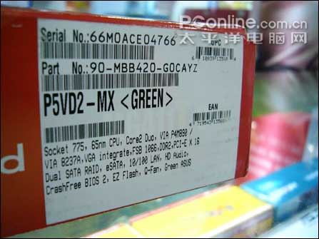 支持65nmCPU!华硕平民扣肉板仅699