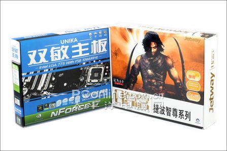 覲570SLi