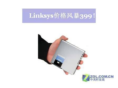LINKSYS·300Ԫ
