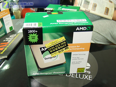 ֵ2800+/΢AM2/DX9Կ999Ԫ