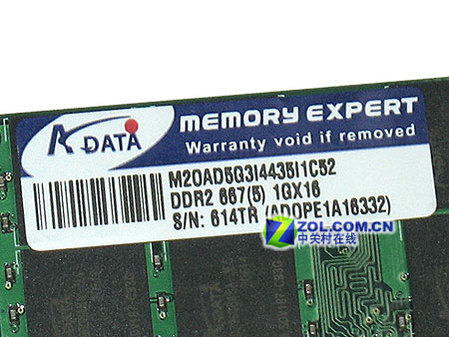 ϲ1GBDDR2-667ʼǱڴ710Ԫ