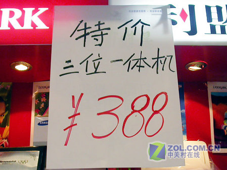 һ388ԪX2250˦