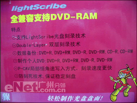 ȫǹ+RAM¼ɱ339