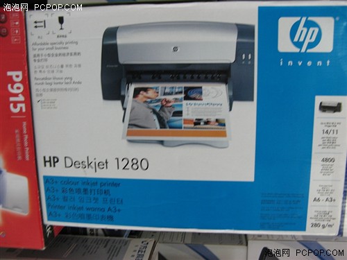 ɿA3żHPʵѡ1380Ԫ