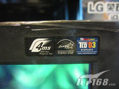 [֣]LGL1732P1799Ԫ