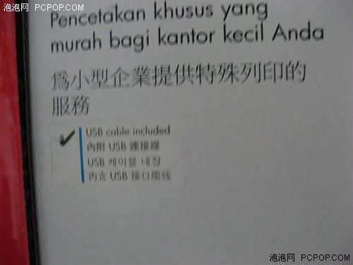 ɿA3żHPʵѡ1380Ԫ