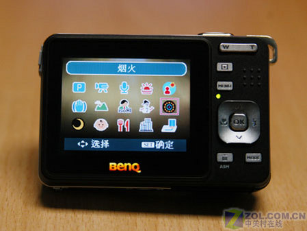 ϵDC700C740
